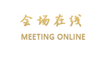 深圳浪荣商务酒店